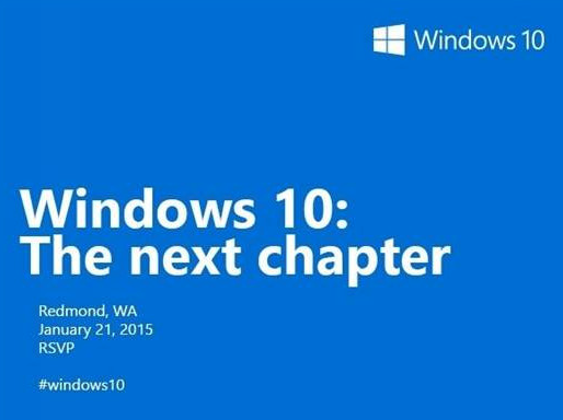 Windows 10 Consumer Preview z prawdopodobną datą premiery