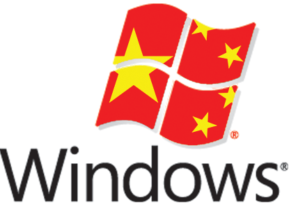 Władze Chin stawiają ultimatum Microsoftowi